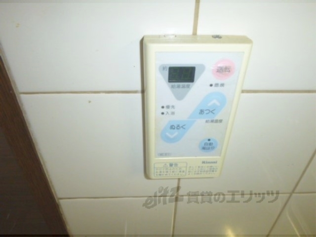 その他設備　給湯器リモコン