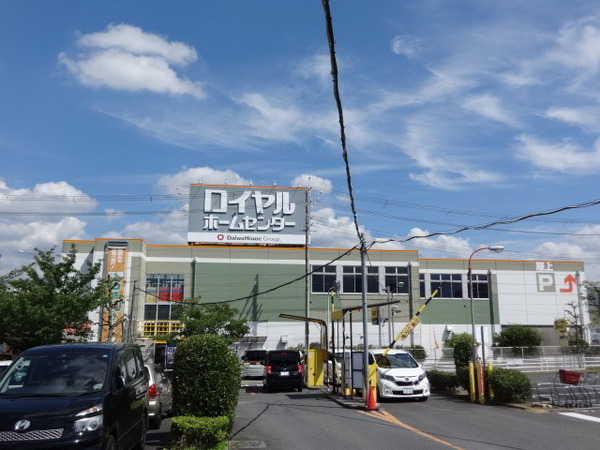 エアリー ヒル原町の周辺写真