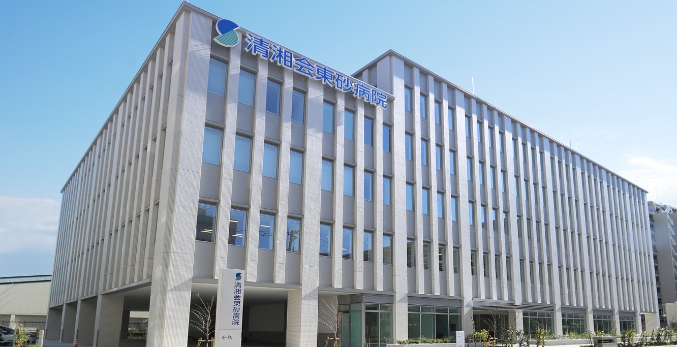 病院　医療法人社団清湘会清湘会東砂病院（病院）まで937m