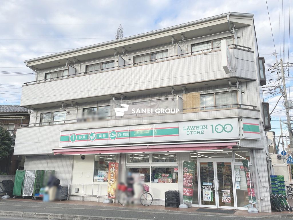 コンビニ　ローソンストア100新座北野店（コンビニ）まで1020m