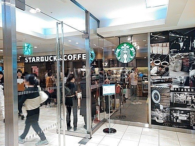 飲食店　スターバックスコーヒー ルミネ北千住店（飲食店）まで874m