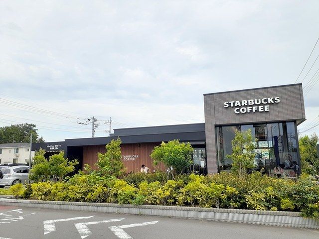 飲食店　スターバックス西光地店（飲食店）まで800m