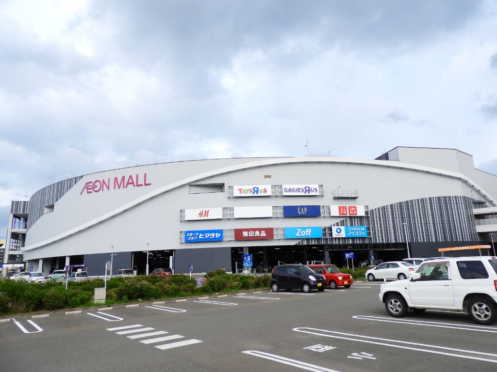 ショッピングセンター　イオンモール筑紫野（ショッピングセンター）まで1446m