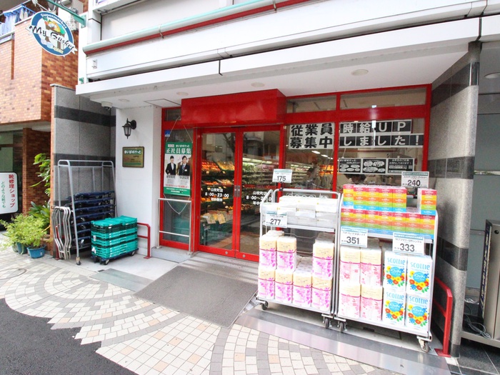 スーパー　まいばすけっと（スーパー）まで162m