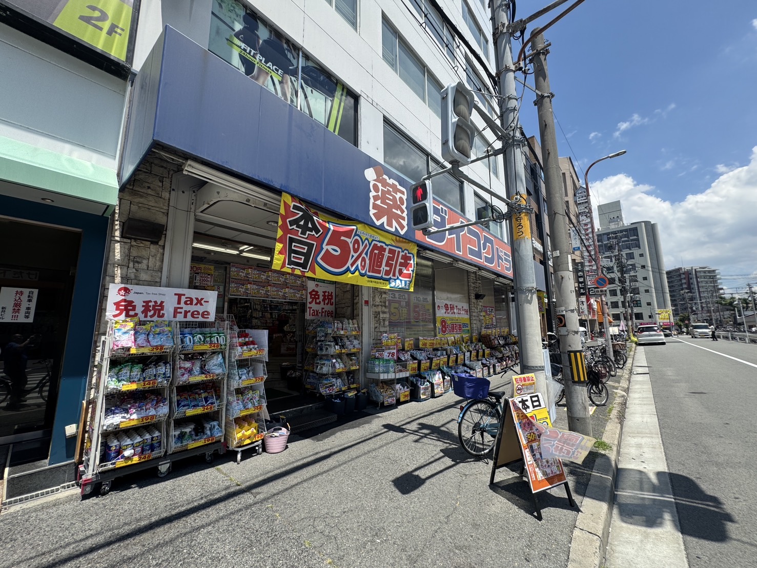 コンビニ　セブンイレブンハートインJR寺田町駅北口店（コンビニ）まで390m