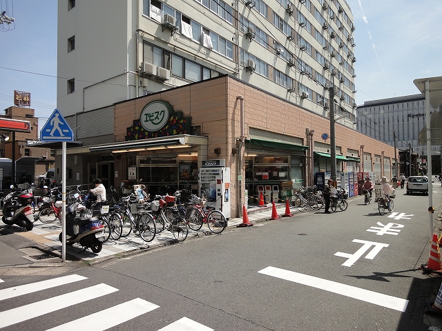 スーパー　エビスク（スーパー）まで399m