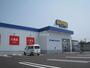ドラックストア　サツドラ北見栄町店（ドラッグストア）まで487m