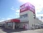 スーパー　ラルズマート高栄店（スーパー）まで886m