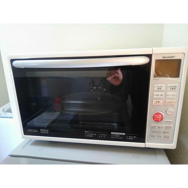 その他設備　オーブンレンジ