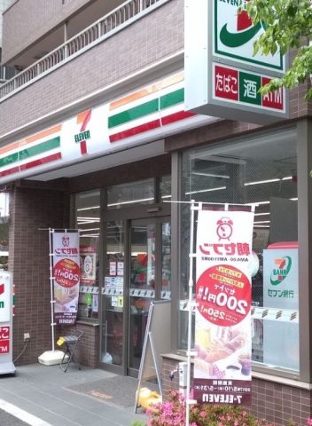 コンビニ　セブンイレブンしながわ水族館西店（コンビニ）まで315m