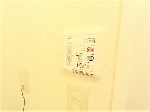 その他設備　浴室換気乾燥機付きです。