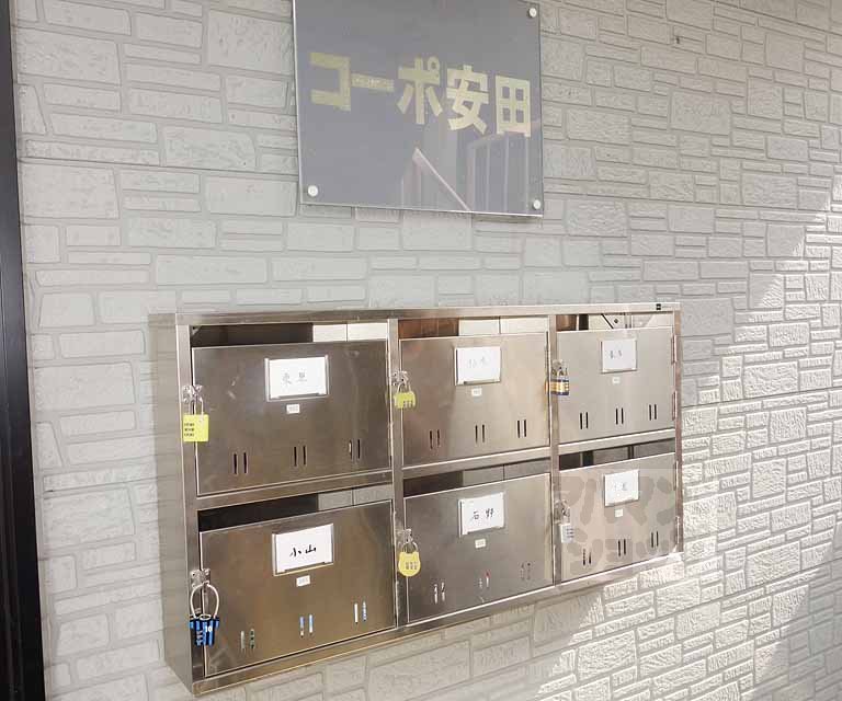 その他共有部分