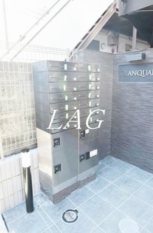 その他共有部分　集合ポストです。