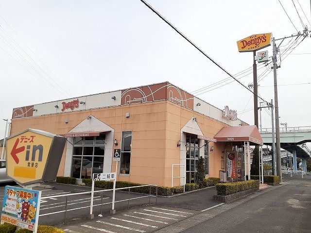 飲食店　デニーズ常滑店（飲食店）まで835m