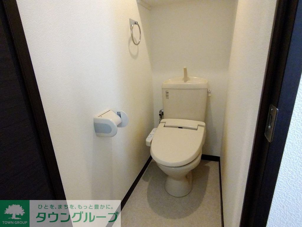 トイレ　温水洗浄便座設置