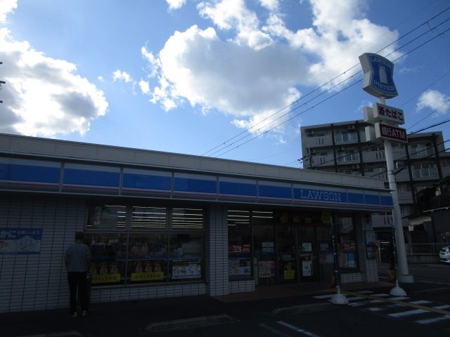コンビニ　ローソン茨木沢良宜西四丁目店（コンビニ）まで1m