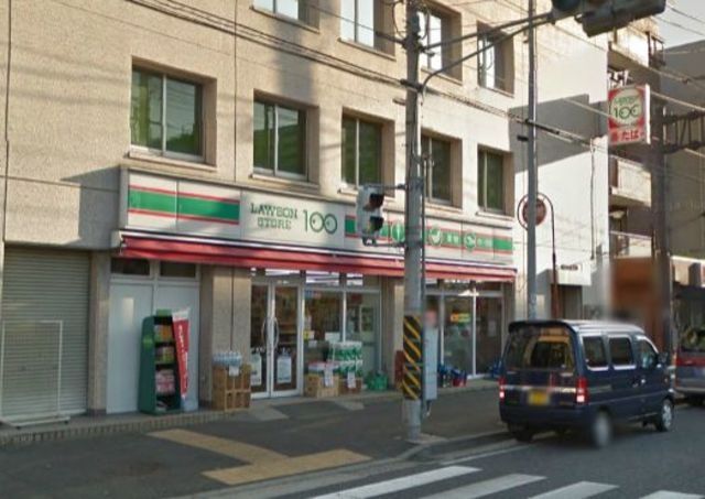 コンビニ　ローソンストア100井土ヶ谷店（コンビニ）まで343m