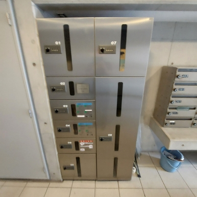 その他共有部分　☆宅配ボックスもあります☆