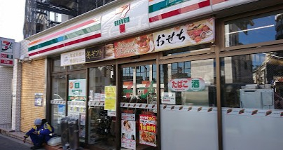 コンビニ　セブン-イレブン板橋大山西町店（コンビニ）まで749m