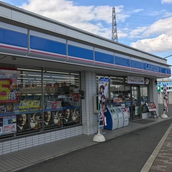 コンビニ　ローソン 茨木上郡二丁目店（コンビニ）まで201m