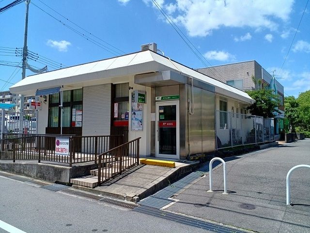 郵便局　郵便局（郵便局）まで1200m