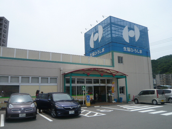 コンビニ　セブンイレブン安田女子大学新１号（コンビニ）まで349m