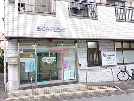 病院　きむらクリニック（病院）まで700m