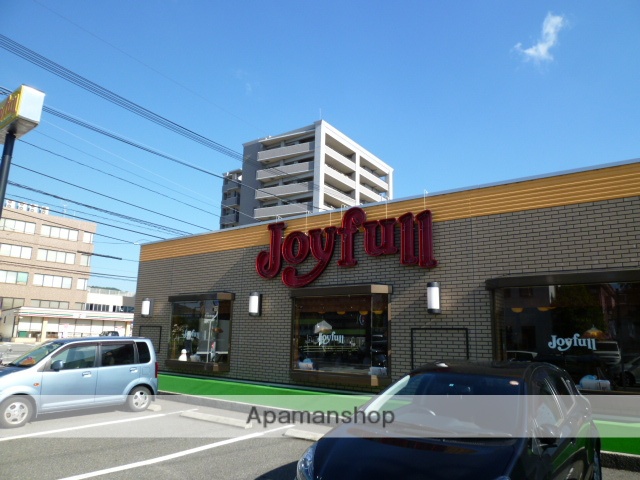 その他　ジョイフル西条中央店（その他）まで311m