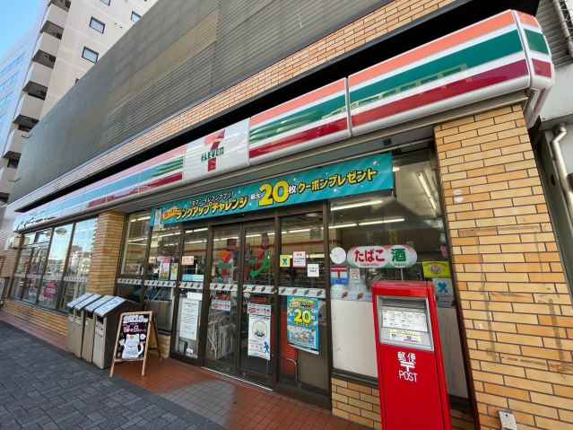 コンビニ　セブンイレブン（コンビニ）まで345m