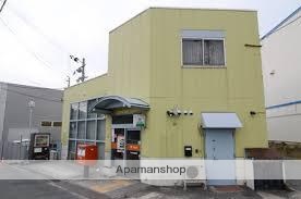 郵便局　茨木畑田郵便局（郵便局）まで739m