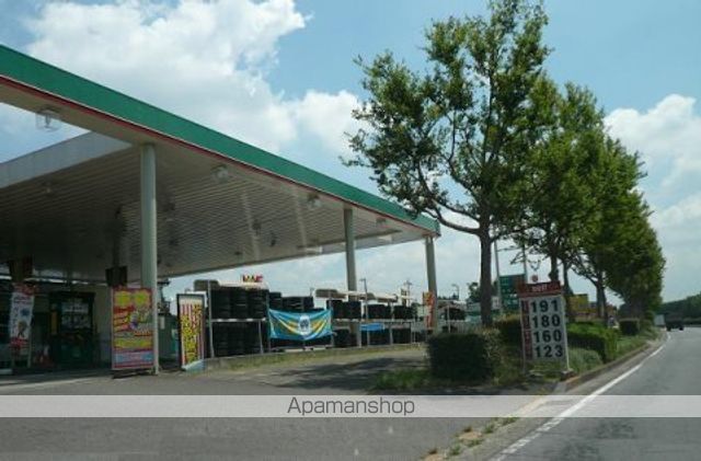 その他　エネオス学園倉掛（その他）まで827m