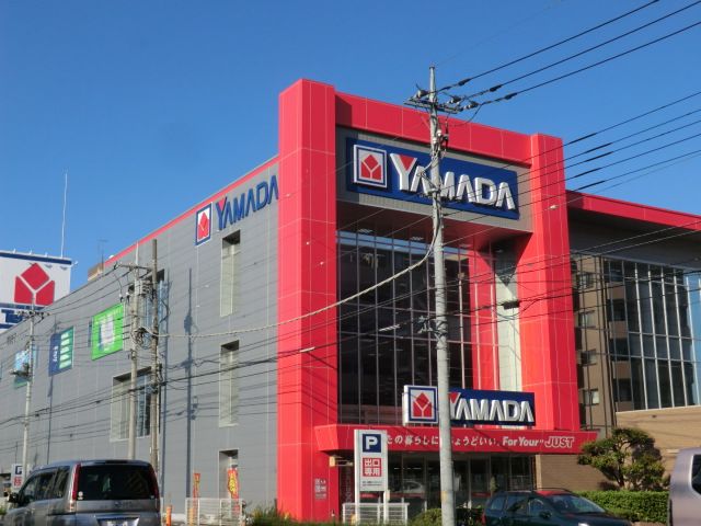 その他　ヤマダ電機 テックランド南越谷店（その他）まで875m