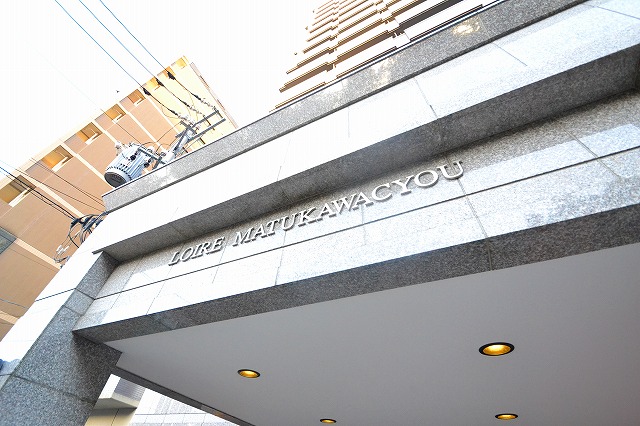 エントランス　☆ロアール松川町です☆