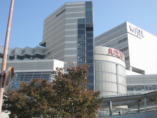 ショッピングセンター　イオン野田阪神店（ショッピングセンター）まで634m