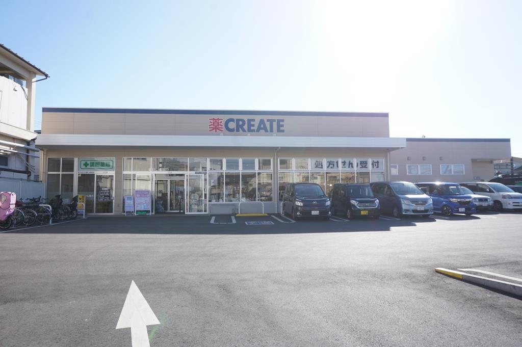 ドラックストア　クリエイトSD(エス・ディー) 柏増尾店（ドラッグストア）まで1042m