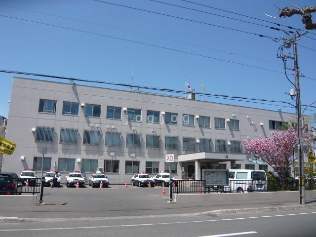 警察署・交番　札幌北警察署（警察署・交番）まで4550m