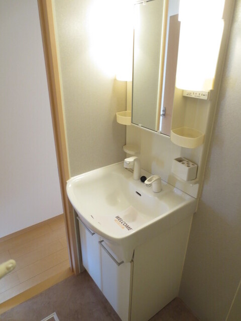 洗面設備　２０１　洗髪洗面化粧台