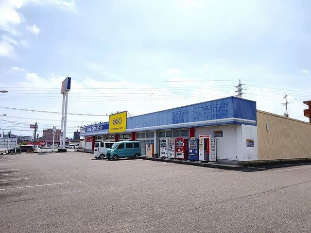 レンタルビデオ　ＧＥＯ（レンタルビデオ）まで1100m