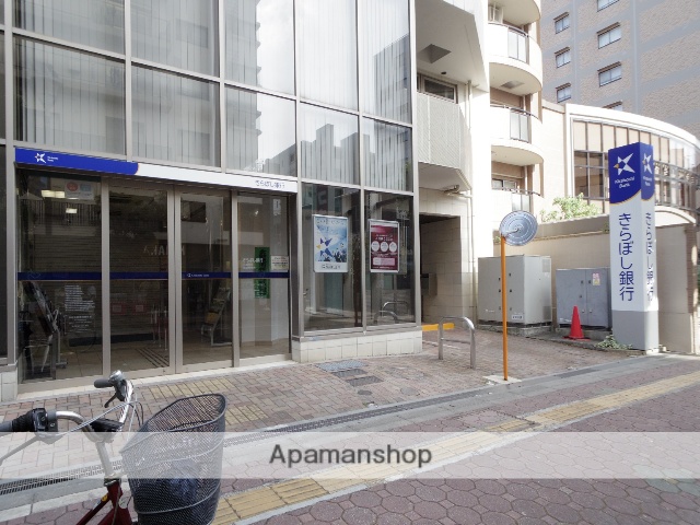 銀行　（株）きらぼし銀行／三鷹支店（銀行）まで591m