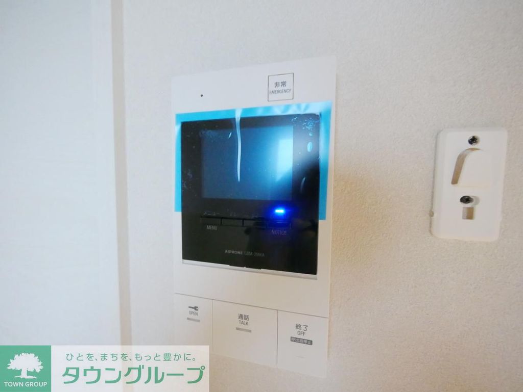 セキュリティ　設