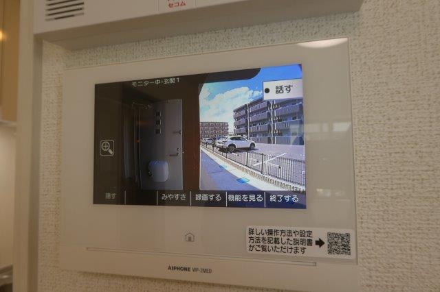 セキュリティ　ＴＶインターホン