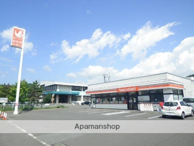 コンビニ　セイコーマートあずみ店（コンビニ）まで452m