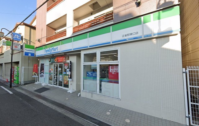 コンビニ　ファミリーマート　正雀駅東口（コンビニ）まで470m