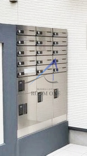 その他共有部分　集合ポストです。