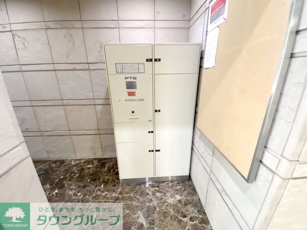 その他設備　お問合せは(株)タウンハウジングレジデンス事業部【03-…