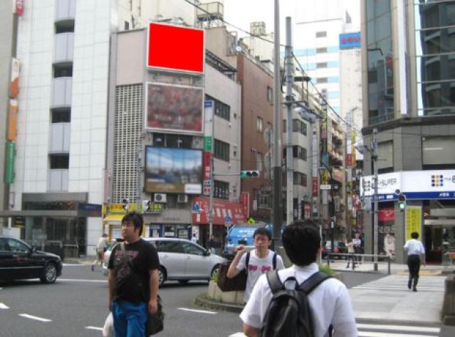 ドラックストア　スギ薬局江戸橋店（ドラッグストア）まで148m