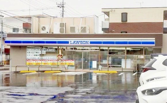コンビニ　ローソンさいたま大成町四丁目店（コンビニ）まで300m