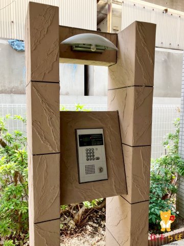 セキュリティ　安心感もチェック項目