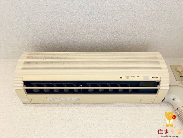 その他設備　生活に合うかが大切