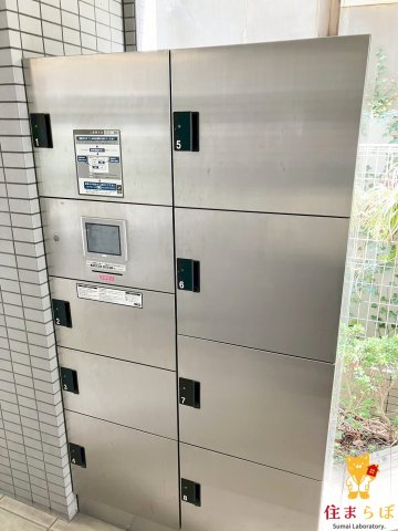 その他共有部分　日常使いを想像しながら